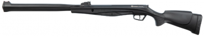 Пневматическая винтовка Stoeger RX20 Sport combo кал. 4,5мм (82074)