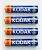 Батарейка Kodak MAX LR03 (AAA) Alkaline (отрывной блистер)