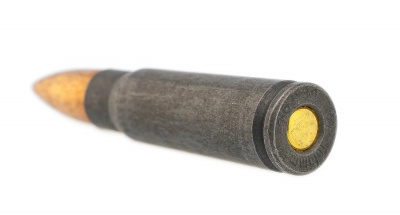 Патрон нарезной 7,62*39 об 8,0 г латунь УПЗ