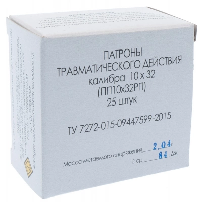 Патрон травматический 10*32Т (Фортуна) для нового ТТK-F