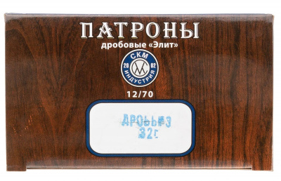 Патрон 12/70 №3 32 г, порох импортный,  Элит СКМ