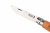 Нож хозяйственный Opinel 07 VRN - клинок 7 см, углеродистая сталь XC90, рукоять бук, замок Viroblock (113070) Нож хозяйственный Opinel 07 VRN - клинок 7 см, углеродистая сталь XC90, рукоять бук, замок Viroblock (113070)
