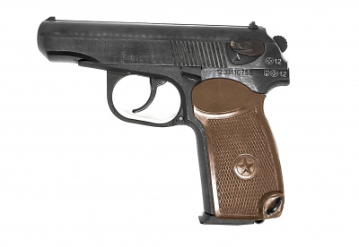Пистолет ОООП МР-80-13Т кал. 45 Rubber №1233110755