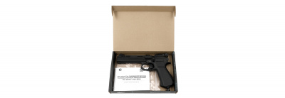 Пистолет пневматический МР-651КС-10  кал.4,5 мм/.177; Новый целик (30566)