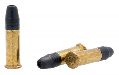 Патрон нарезной  S&B Subsonic HP 2,6 г .22LR (5,6мм) (50 шт.)