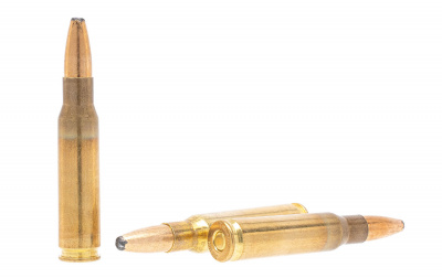Патрон нарезной 7,62*51 п/оболочка латунная 11,6 г (180 гр) Охота г/лат. об/лат. (ТПЗ)