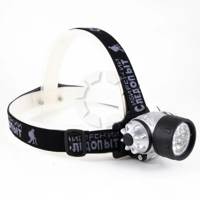 Фонарь налобный Сибирский Следопыт "Циклоп 12" 3хAAA, 12 LED, до 20 метров (PF-PFL-HL16)