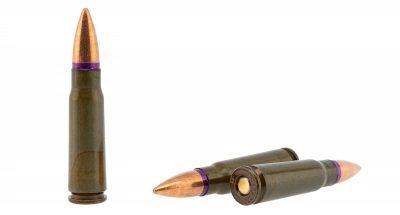 Патрон нарезной 7,62*39 об. 8 гр. лакированная гильза (экспортный)  АПЗ