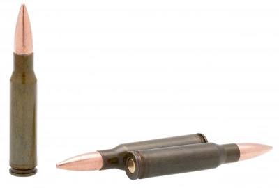 Патрон нарезной 7,62*51 об. лак. 10,9 г  БПЗ