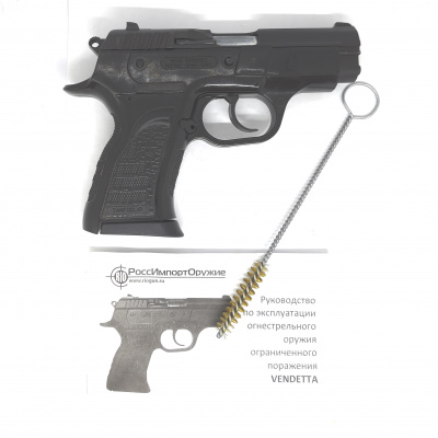 Пистолет ОООП Tanfoglio Vendetta кал.9 мм P.A. №AG11690