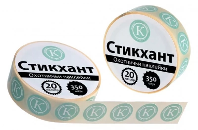 Наклейки "СТИКХАНТ" (Шайба 20 - К - 10шт.)