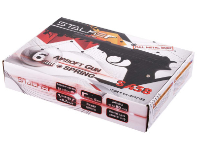 Пистолет страйкбольный Stalker SA38 Spring (Walther P38) кал.6 мм, металл, до 80 м/с (SA-3307138)