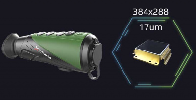 Тепловизионный монокуляр IRay xEye E3N 