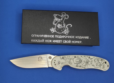 Нож складной Steel Claw "Rat01-2" сталь VG10, рукоять G10  принт на белом, замок Liner Lock