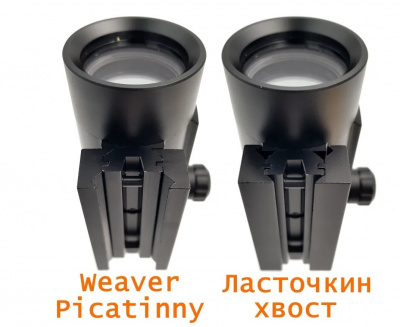 Прицел коллиматорный для арбалета Centershot 1х30 на пл.Weaver (3 точки, 1xCR2032)