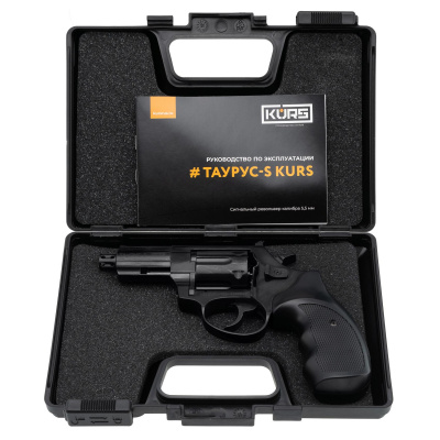Револьвер сигнальный ТАУРУС-S KURS 2,5 (Taurus LOM) кал.5,5 мм под патрон 10ТК, цв.чёрный