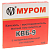 Капсюль МПЗ "KВБ-9"  тип Боксер малый пистолетный