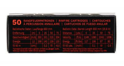 Патрон нарезной 22 LR Geco Semi-Auto 2,6 гр. пуля LRN (50шт.)