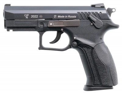 Пистолет Grand Power Т-12-FM2 кал.10*28 (ОООП)