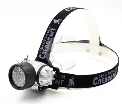 Фонарь налобный Сибирский Следопыт "Циклоп 21" 3хAAA, Белый свет до 21 метров (PF-PFL-HL17)