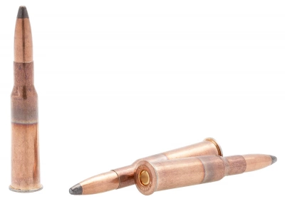 Патрон нарезной 7,62*54 п/об. 13,0 г  ГЖ ОЖ НПЗ