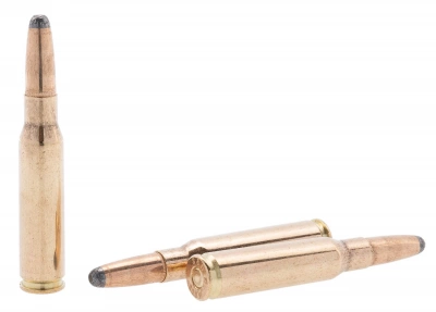 Патрон 308 WIN S&B 11,7 г SP п/об. (Bulk Packing Box) (50шт.) 