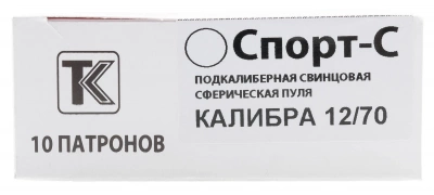 Патрон 12/70 пуля Спорт-С  Техкрим
