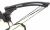 Запасные плечи для блочного арбалета Barnett "Wildcat C5 black" (68 кг)