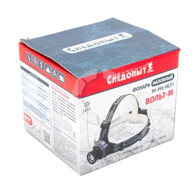 Фонарь налобный Сибирский Следопыт "Вольт-М'' 1 LED до 55 метров, аккумулятор 220В (1x18650Li-Ion) (PF-PFL-HL51)