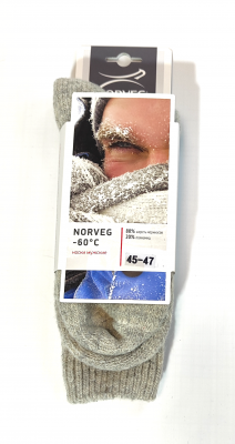Носки NORVEG "-60 С" мужские, цвет светло-серый меланж (9MTS-040)