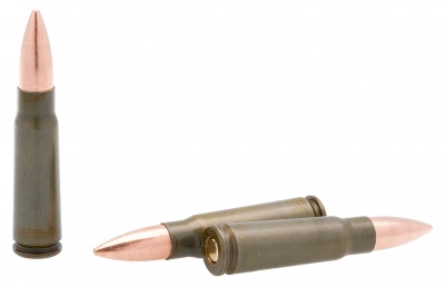 Патрон нарезной 7,62*39 об. 8 гр. лакированная гильза  БПЗ 