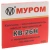 Капсюль МПЗ "КВ-26H"  тип Бердан  малый пистолетный