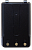АКБ для рации Аргут А-41 Li-ion 1500 mAh