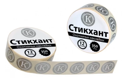Наклейки "СТИКХАНТ" (Шайба 12-К-10)