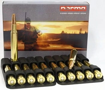 Патрон нарезной 30-06 Norma 11,7 г (180gr) Vulkan 