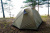 Палатка двухместная Indiana Lagos-2 (230х220х110 см, 2 тамбура, 2 входа, антимоскит.) Палатка двухместная Indiana Lagos-2 (230х220х110 см, 2 тамбура, 2 входа, антимоскит.)