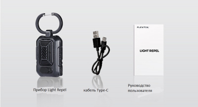 Портативный фумигатор FLEXTAILGEAR Light Repel - цв.оливковый