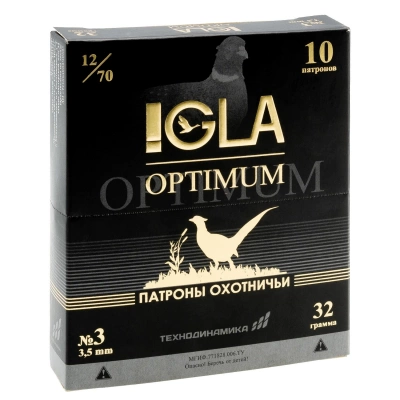 Патрон 12/70 №3 32 гр. "Игла-оптимум"