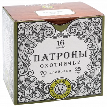 Патрон 16/70 №3  30 г  СКМ