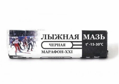 Смазка лыжная для скольжения "Марафон XXI" чёрная (от -15 до -30 °C), 40 гр.