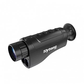 Тепловизионный монокуляр  Sytong GS03-35LRF с дальномером