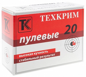 Патрон 20/70 пуля Ленинградка Л-2  Техкрим