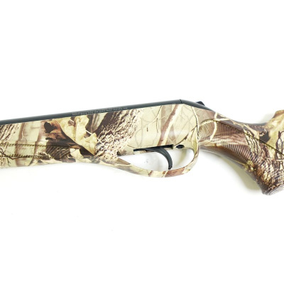 Винтовка пневматическая RETAY 70S CAMO MAX-5 (пластик, переломка) кал.4,5 мм