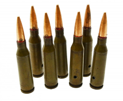 Макет патрона кал.5,45х39 мм  