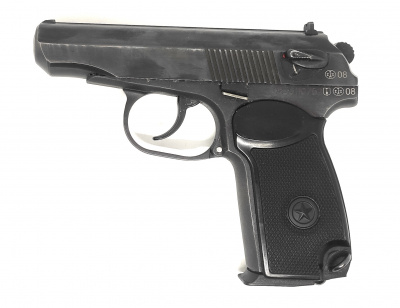 Пистолет ОООП МР-80-13Т кал.45R №0833110752