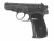 Пистолет ОООП МР-80-13Т кал.45R №0833110752