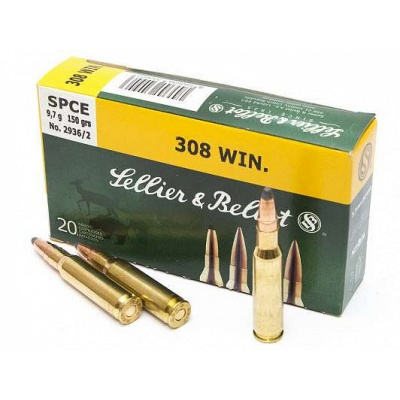 Патрон нарезной 30-06 Spring S&B SPCE 9,7 г