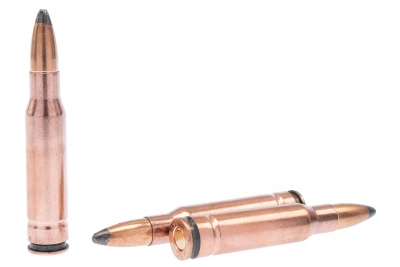 Патрон нарезной 7,62*51 п/об. ГЖ ОТ 9,3 г  НПЗ 