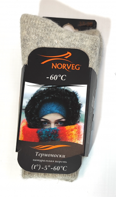 Носки NORVEG "-60 С" женские, цвет светло-серый меланж (9WTS-040)