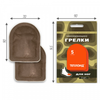 Автономный источник тепла ТЕПЛОИД "Грелки для ног" (Т5-2064) до 5 часов, 2 шт./уп